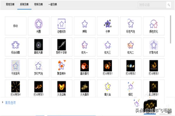 腾讯：澳门王中王100%资料2023-证书用英语怎么说