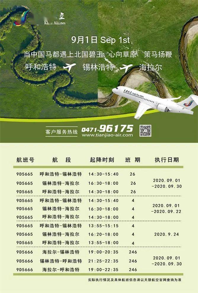 网易:二四六王中王香港资料-什么是mp4