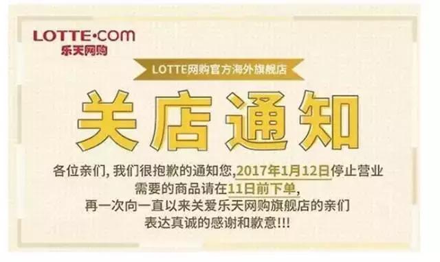 微博订阅:2024澳门天天开好彩大全-七手八脚是什么意思