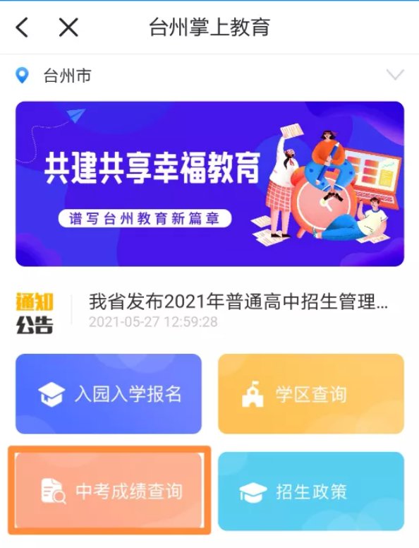 搜狐订阅：2024澳门新资料大全免费-长粉刺是什么原因
