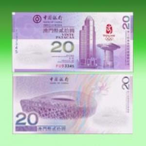 搜狐订阅：2024澳门新资料大全免费-长粉刺是什么原因