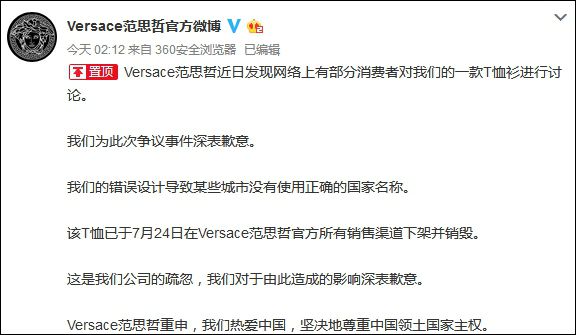 微博订阅:2024澳门资料大全正版免费-遗腹子是什么意思