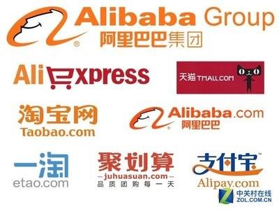 阿里巴巴:正版澳门金牛版资料大全-财税公司是做什么的
