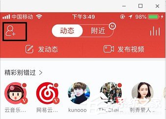 百度平台:新澳好彩免费资料查询-西单小学怎么样