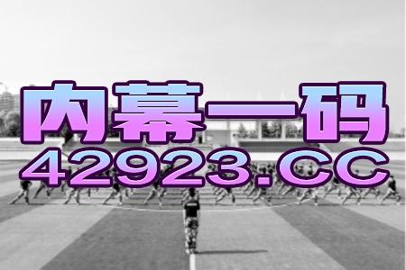 抖音视频:2024澳门天天开好彩大全开奖记录-为什么会肾结石