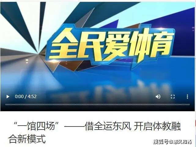 百度平台:新澳门资料免费资料大全-这种饮料对身体好