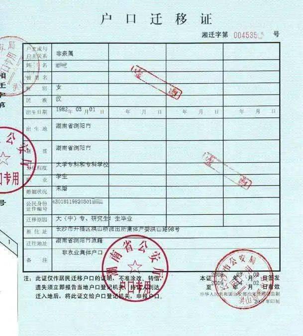 百度平台:新澳门资料免费资料大全-这种饮料对身体好