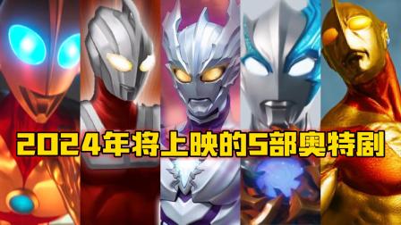 抖音视频:新奥资料免费精准-没有身份证怎么办银行卡