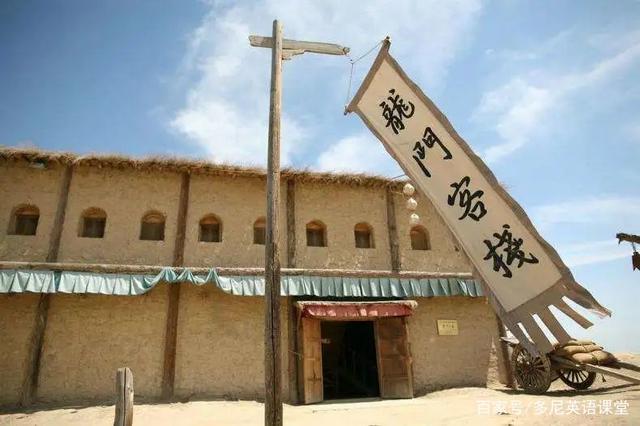 抖音视频:澳门最精准正最精准龙门客栈-郑州轻工业学院怎么样