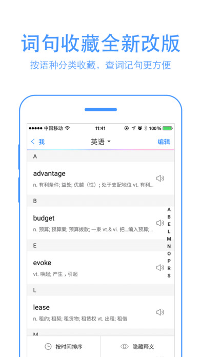 百度平台:2024澳门开奖结果查询-fy是什么意思