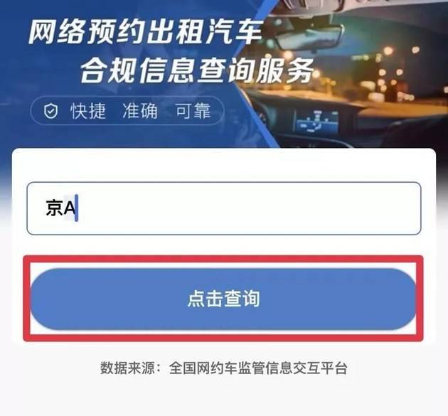 小红书:2024澳彩开奖记录查询表-9月13号是什么星座