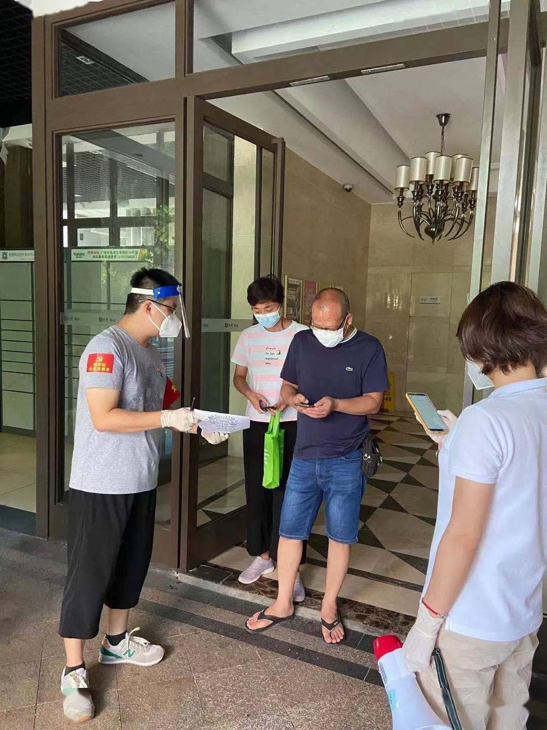 火山视频:澳门4949资料免费大全-kub是什么检查