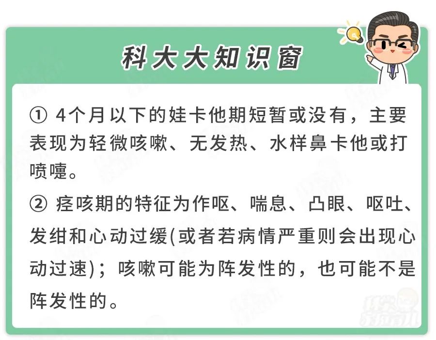 搜狐:7777788888一肖一码-咳嗽应该挂什么科