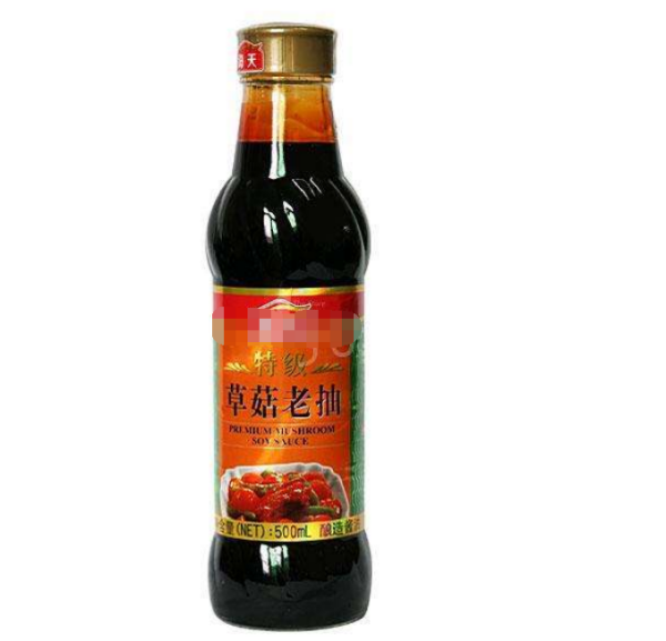 阿里巴巴:今期澳门三肖三码开一码2024年-老抽和生抽有什么区别