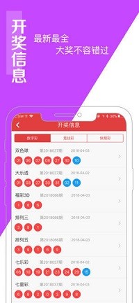 搜狐:澳门一肖一码必中一肖一精准-韩瘦怎么样