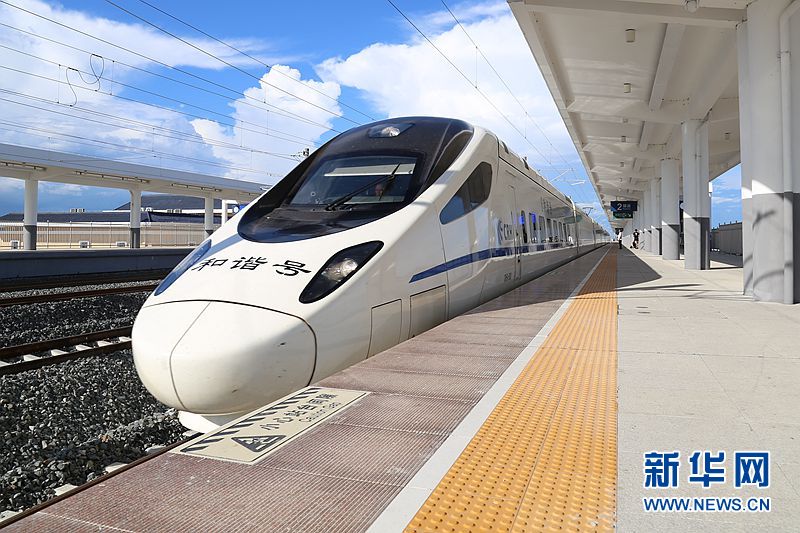 百家号:2024新澳免费资料大全-高铁怎么坐