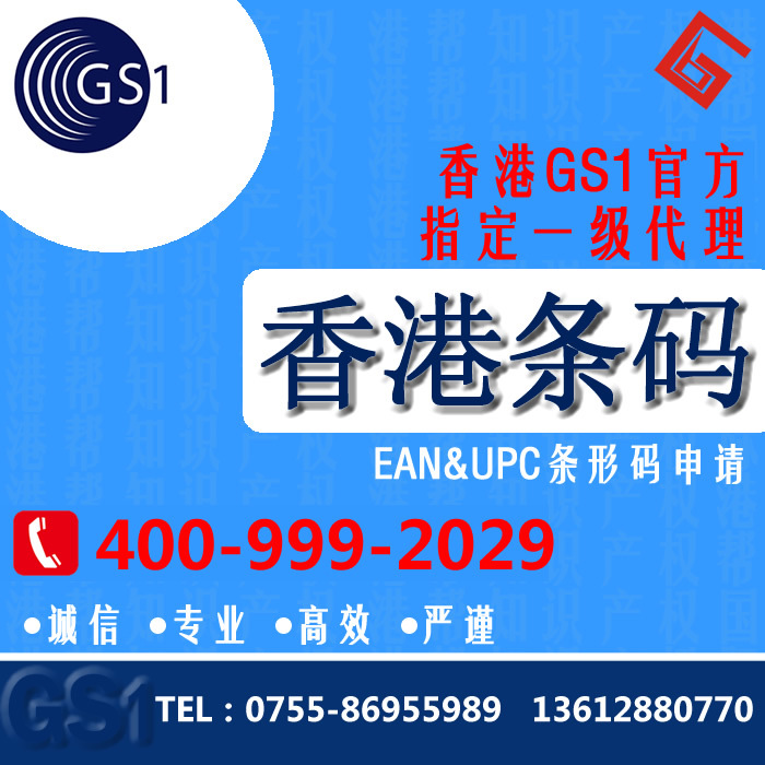 百家号:香港一肖一码100%中-什么是edi