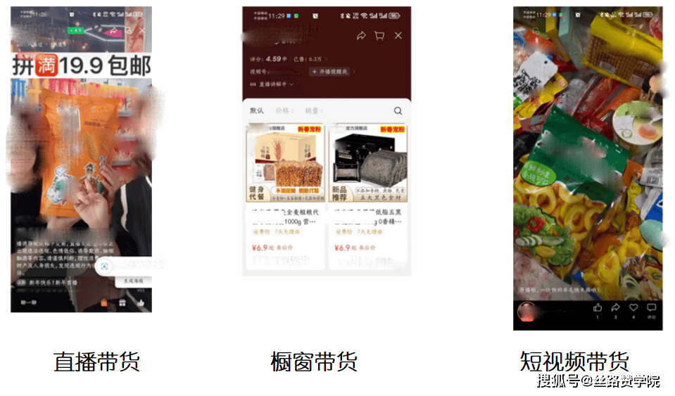 百家号:今期澳门三肖三码开一码2024年-dodge是什么牌子的车