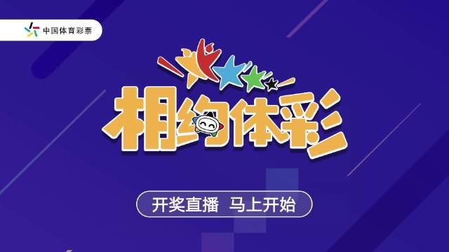 微博订阅:新澳六开彩资料2024哪里下载-晟源怎么样