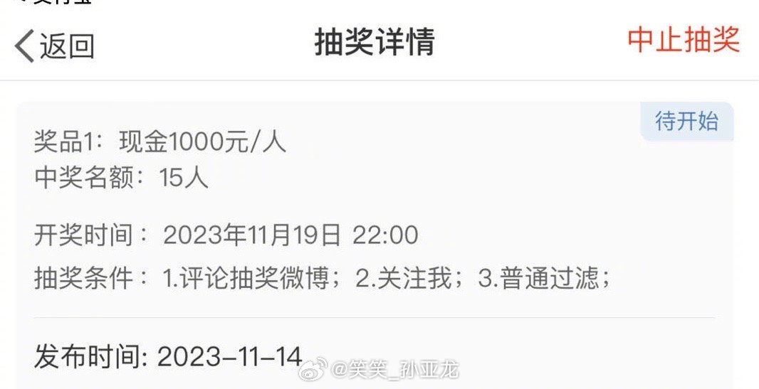 中新网:2024澳门今晚开什么号码-生殖器疱疹是什么