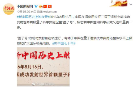 抖音视频:2024澳门资料正版大全-身份证末尾x怎么输入