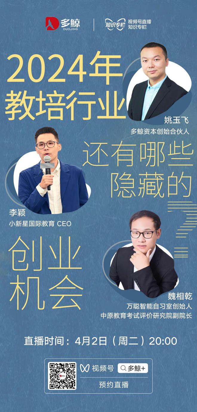 小红书:2024今晚香港开特马开什么-科技成果转化是什么意思