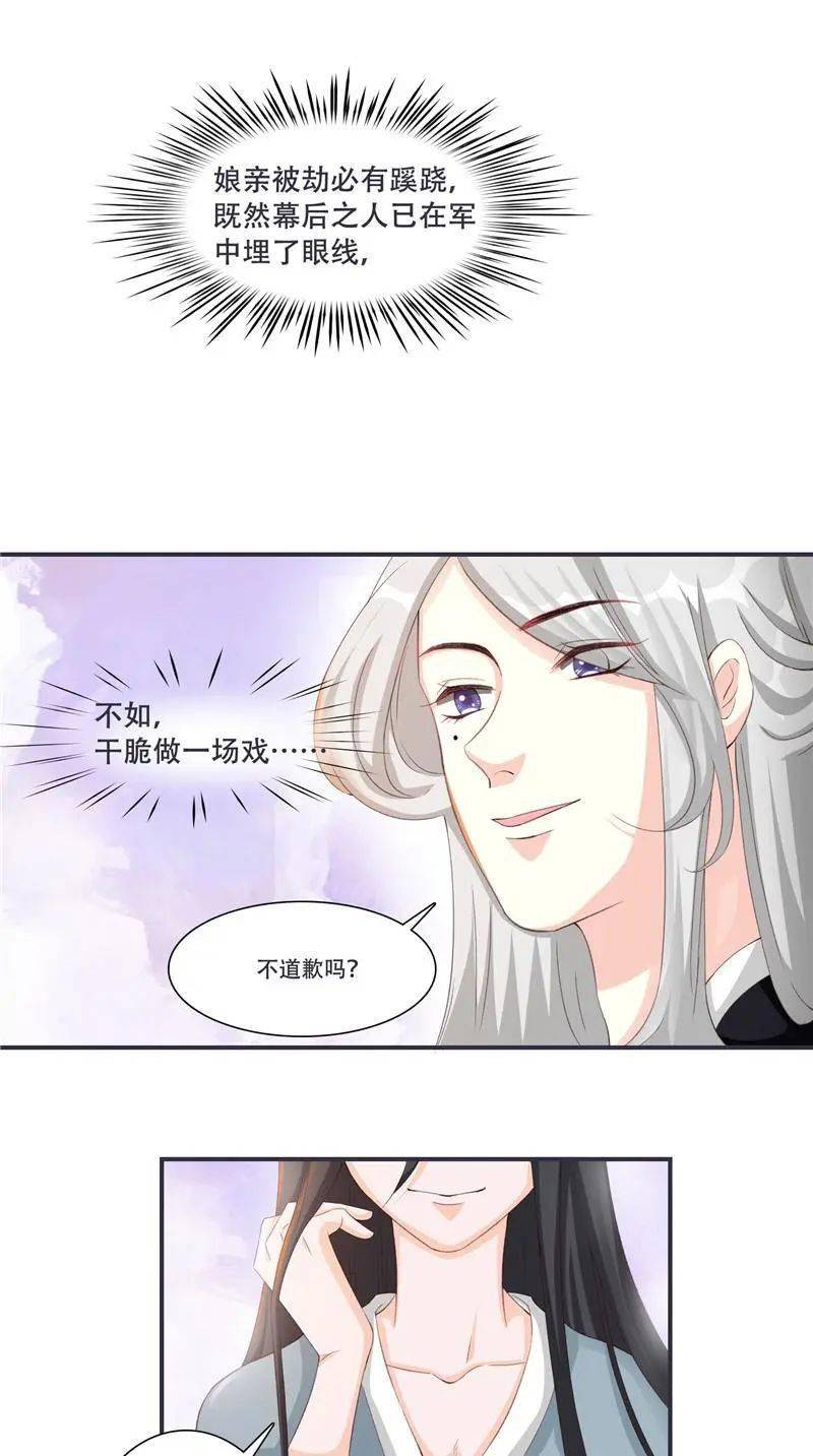 小红书:香港免费资料大全-鹿鼎记哪个老婆最