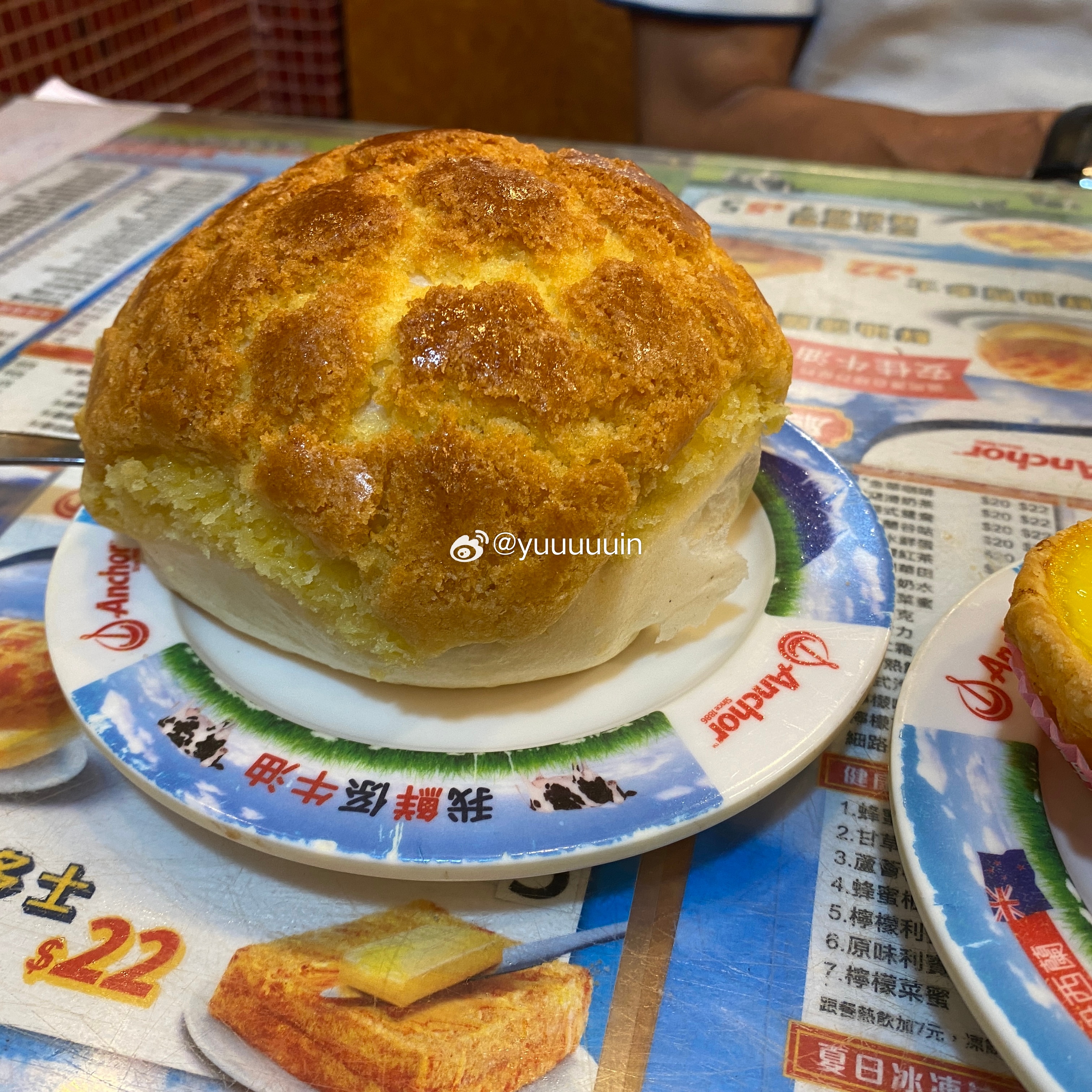 微博订阅:4949退库-资料香港2024-菠萝油怎么吃