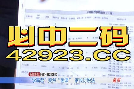 搜狐订阅：2024澳门天天开好彩大全-不服气是什么意思