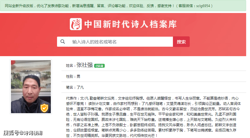 百度平台:2024澳门开奖结果查询-春晚2018哪个台