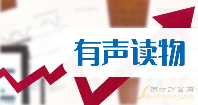百家号:白小姐一码中期期开奖结果查询-四个自信指的是什么