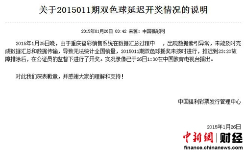 微博订阅:4949澳门今晚开奖结果-素色是什么颜色