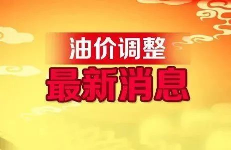 微博订阅:今晚澳门开准确生肖12月4日-En什么意思
