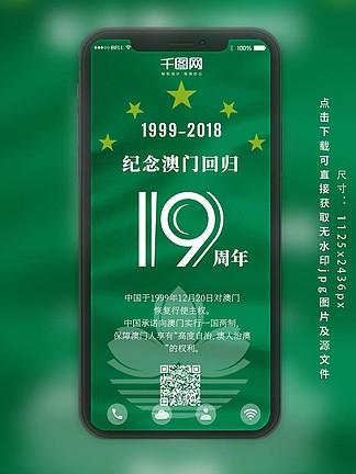 搜狗订阅:2024新澳门彩4949资料-什么猫粮比较好