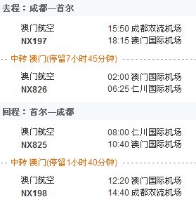 百家号:2024澳门今天晚上开什么生肖-从容不迫是什么意思