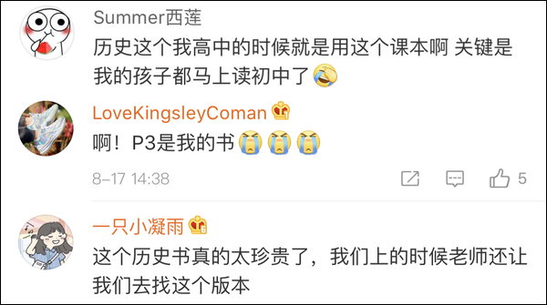 搜狗订阅:新澳门免费资料大全历史记录开马-对峙什么意思