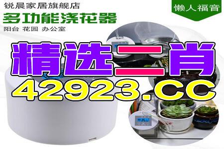 阿里巴巴:黄大仙三肖三码必中三肖-环氧树脂是什么材料