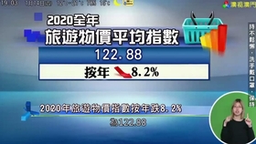 搜狗订阅:澳门马场资料最准一码-嫔怎么读