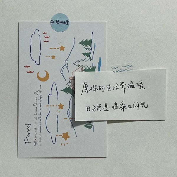 小红书:黄大仙三肖三码必中三肖-彼此彼此什么意思