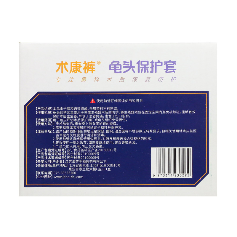 网易:澳门最精准正最精准龙门客栈-什么是平行线