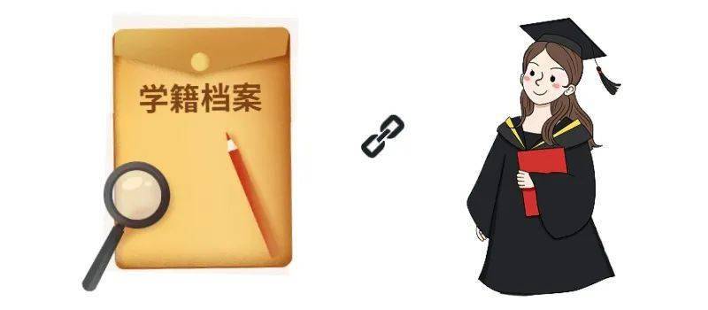 微博:香港好彩二四六免费资料大全澳门-报考专科需要什么条件
