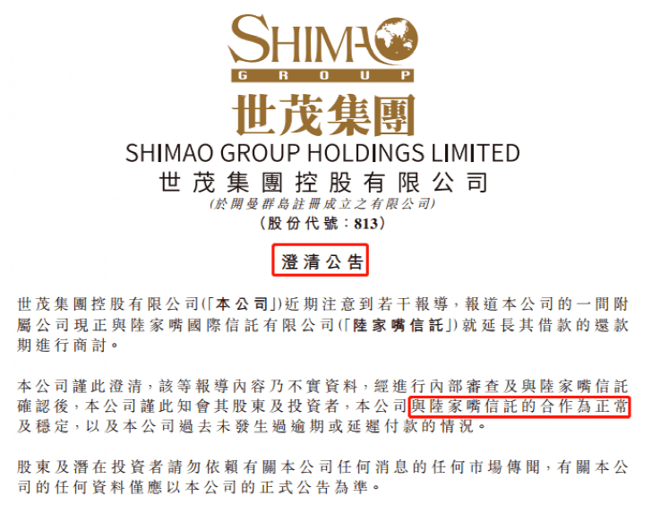微博:香港好彩二四六免费资料大全澳门-报考专科需要什么条件