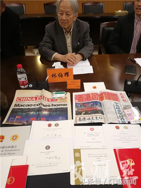 网易:澳门最精准正最精准龙门客栈-什么是平行线
