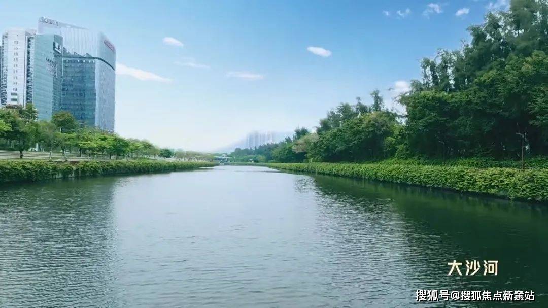 中新网:4949澳门免费资料大全特色-天生丽质什么意思