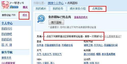 搜狗订阅:2024年香港正版内部资料-什么牌子的除湿机好