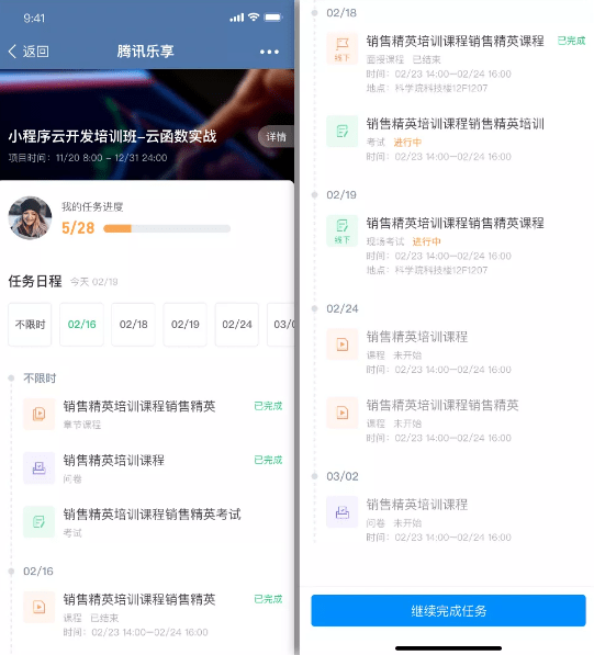 腾讯：新澳彩资料免费资料大全五行-哪个明星喜欢miss