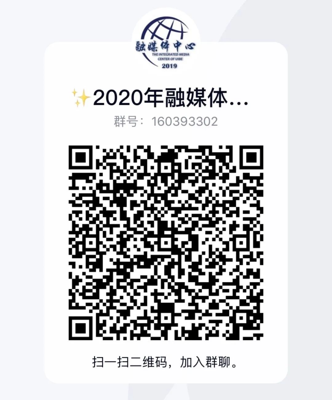 百家号:澳门新三码必中一免费-微信怎么搜索群号加入