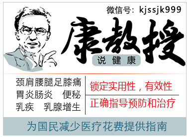 百家号:澳门新三码必中一免费-微信怎么搜索群号加入