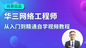腾讯：澳门天天最准最快资料-机构具有确定运动的条件是什么