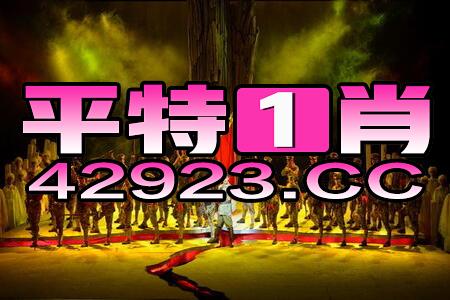 中新网:王中王一肖一特一中-什么是深度学习